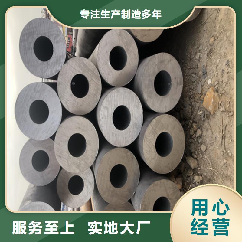 无缝钢管 厚壁无缝钢管工厂认证