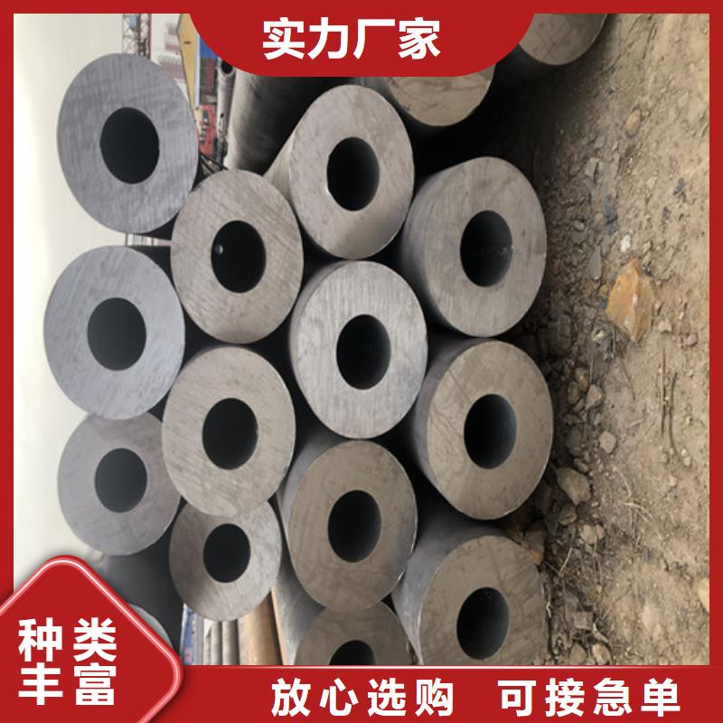 无缝钢管20#厚壁随心所欲定制
