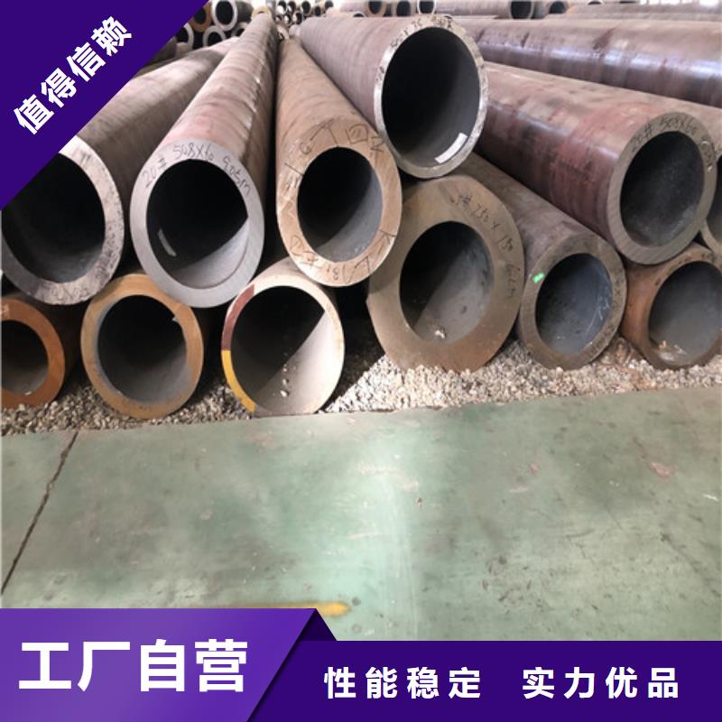 无缝钢管,厚壁无缝钢管产地货源