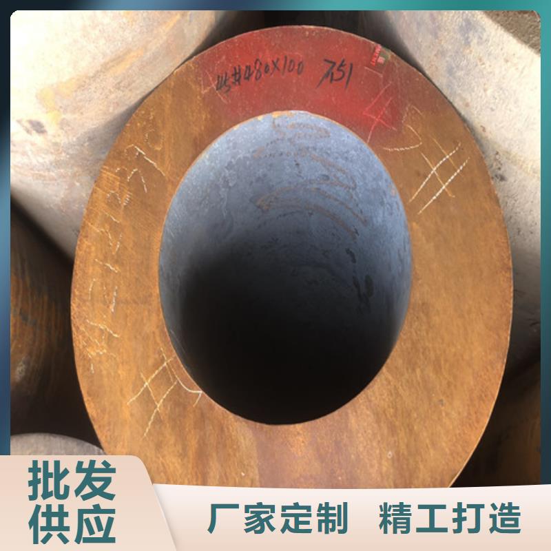 无缝钢管【厚壁无缝钢管】真实拍摄品质可靠