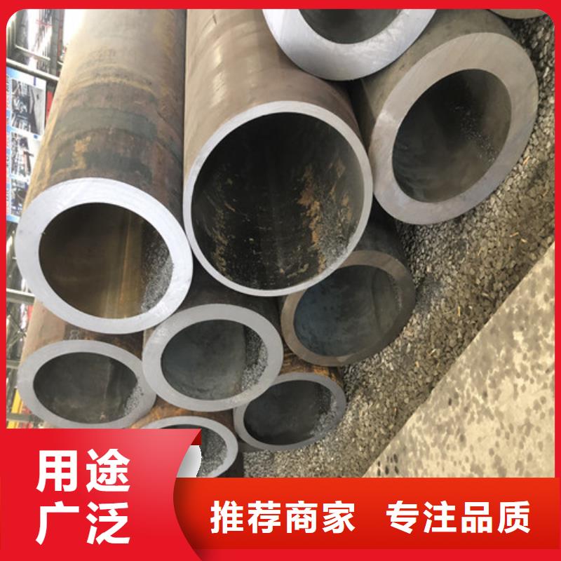 无缝钢管 精拉无缝钢管来图定制量大从优