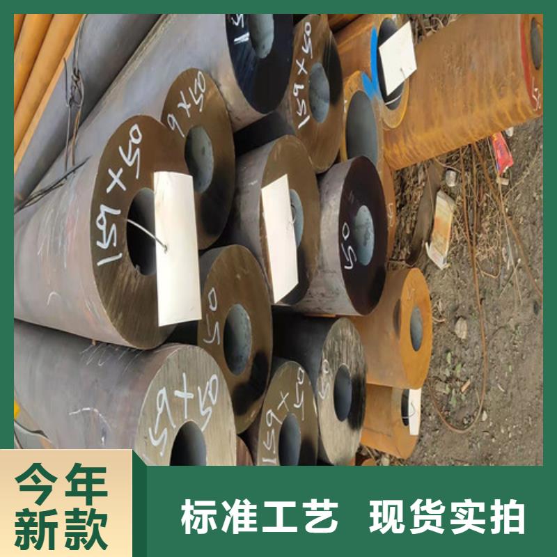 【无缝钢管】厚壁无缝钢管质检合格发货