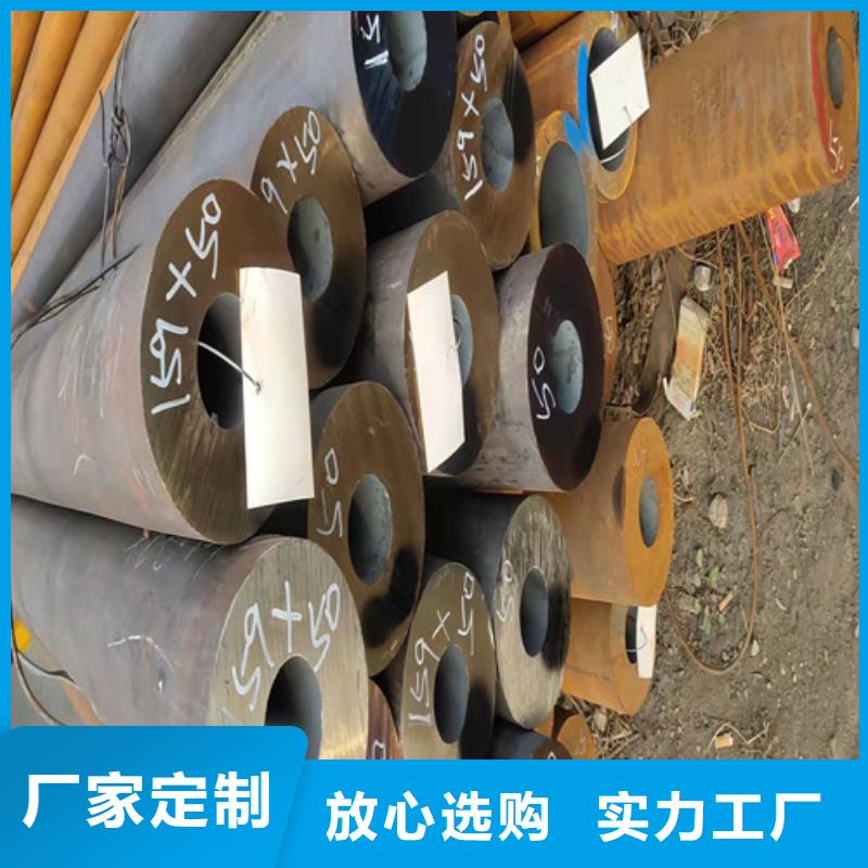 无缝钢管,精拉无缝钢管好品质用的放心