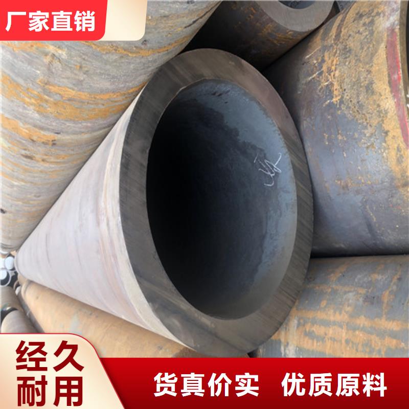 无缝钢管,厚壁无缝管品质优良