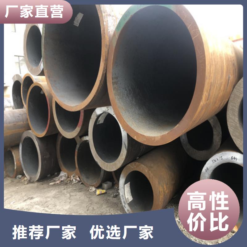 无缝钢管小口大口径厚壁无缝钢管认准大品牌厂家
