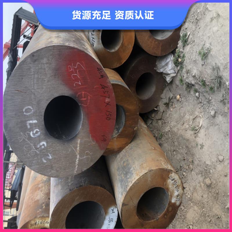 无缝钢管精拉无缝钢管选择我们选择放心