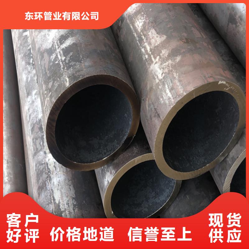 无缝钢管大口径无缝钢管源头厂家来图定制
