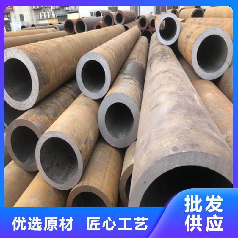 无缝钢管 厚壁无缝钢管工厂认证