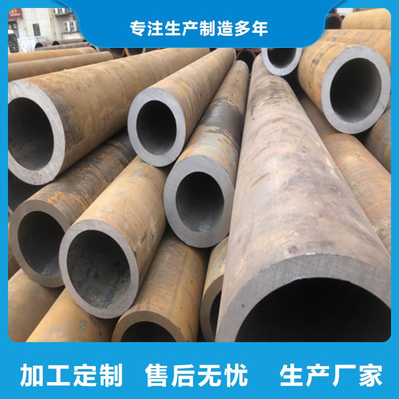 无缝钢管厚壁无缝管好货直销