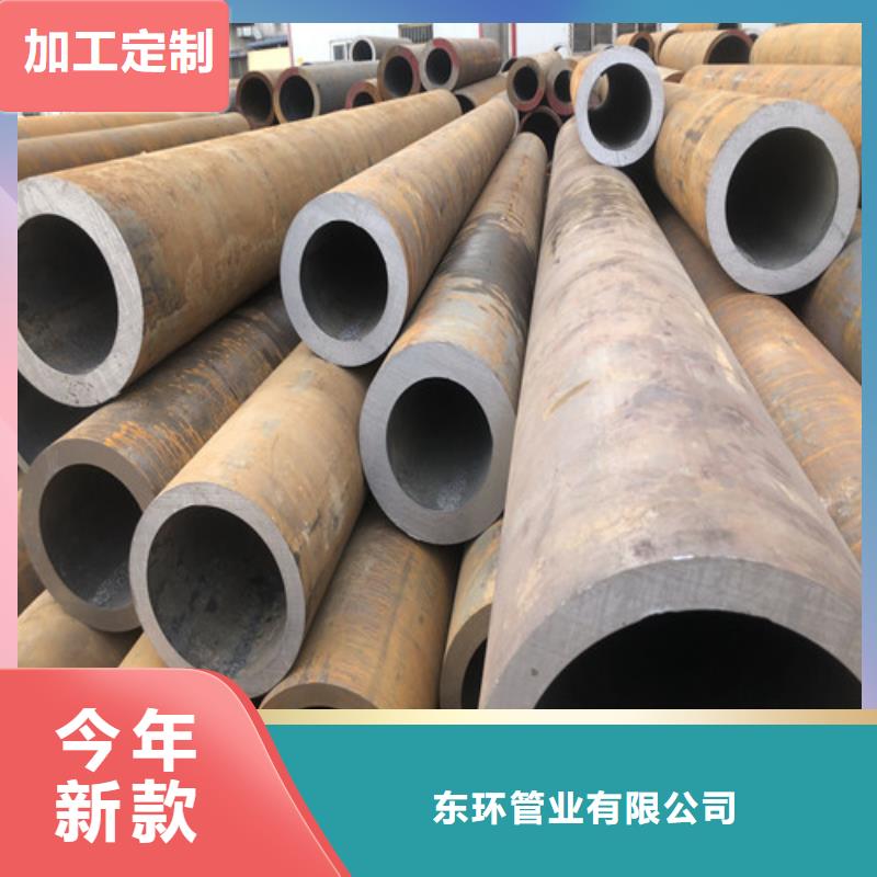 无缝钢管精拔厚壁无缝钢管大量现货