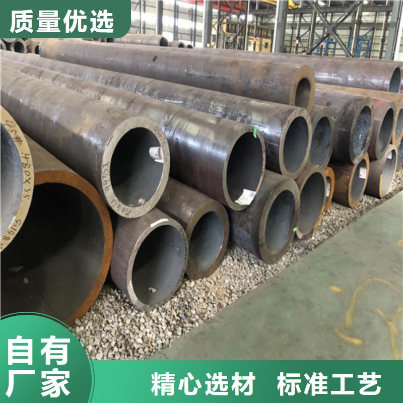 无缝钢管大口径无缝钢管现货充裕