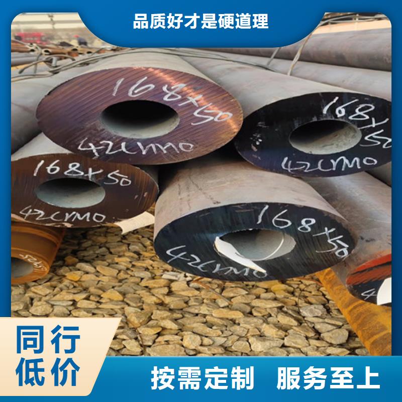 无缝钢管厚壁无缝管好货直销