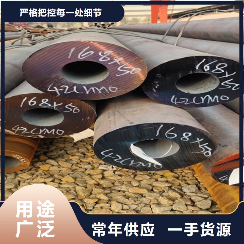 无缝钢管小口大口径厚壁无缝钢管厂家