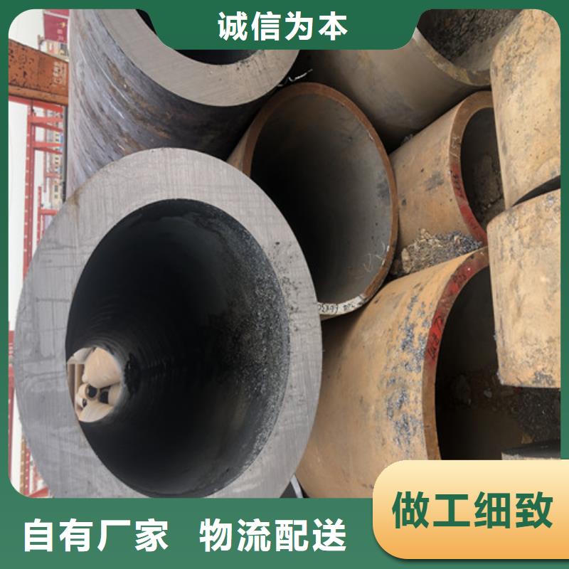 无缝钢管精拉无缝钢管当地货源