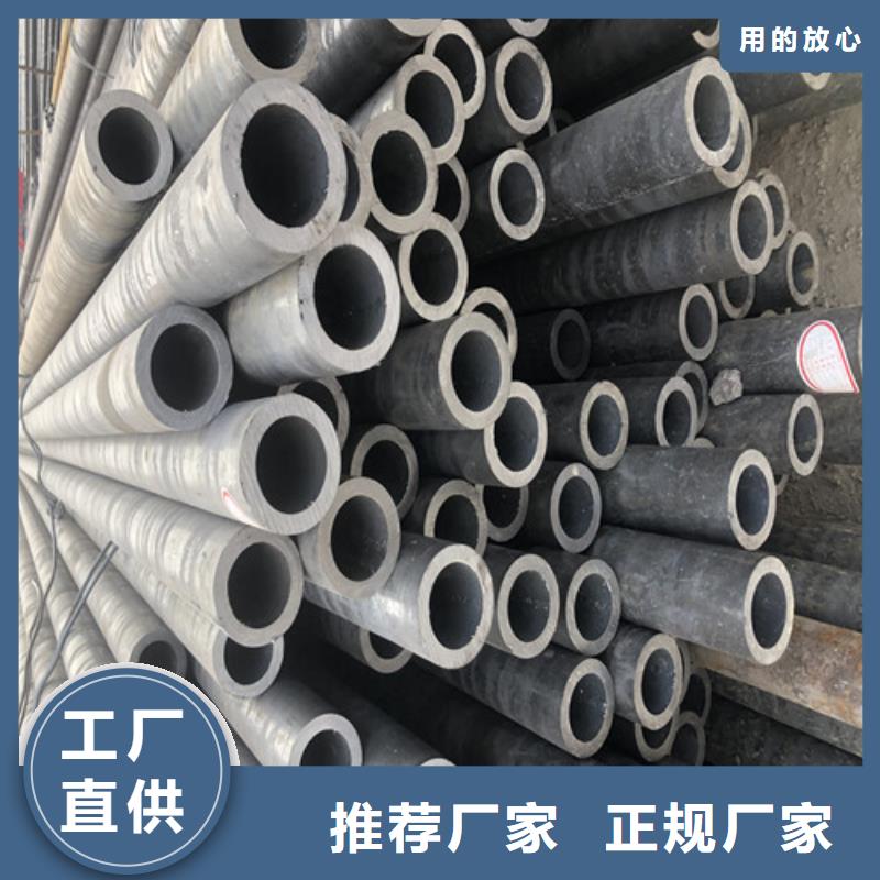无缝钢管厚壁钢管工艺成熟