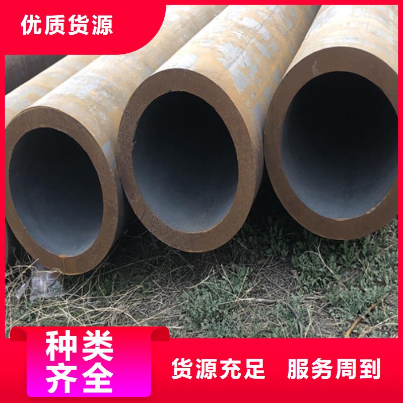 无缝钢管厚壁钢管严格把控质量