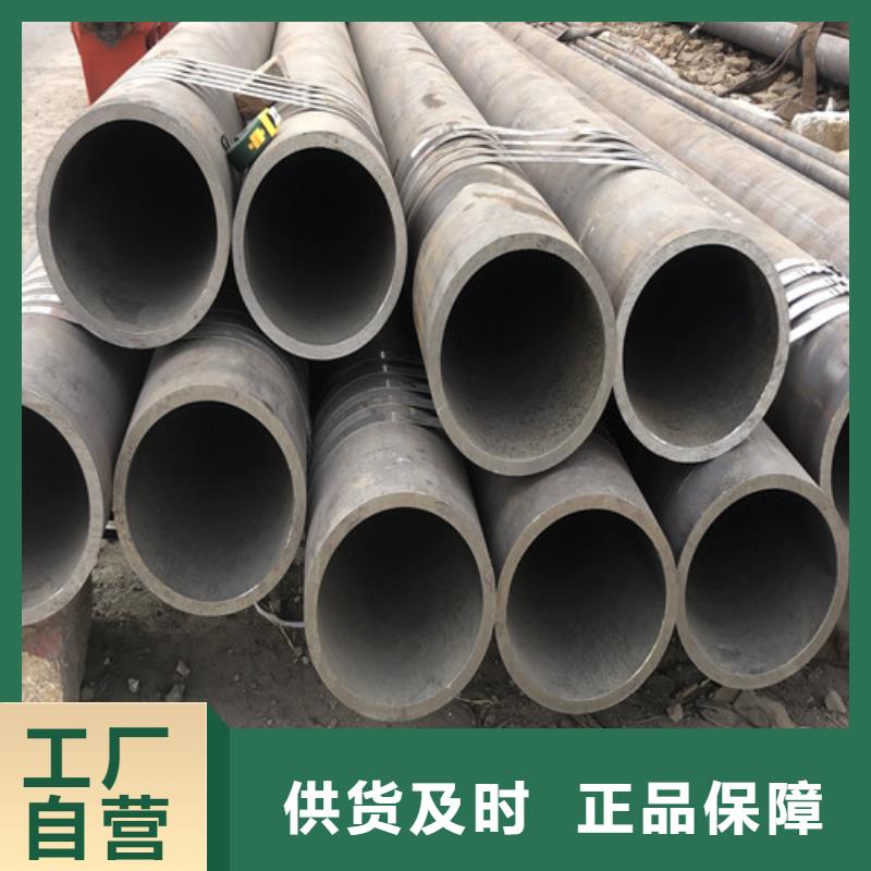 无缝钢管厚壁无缝管高标准高品质