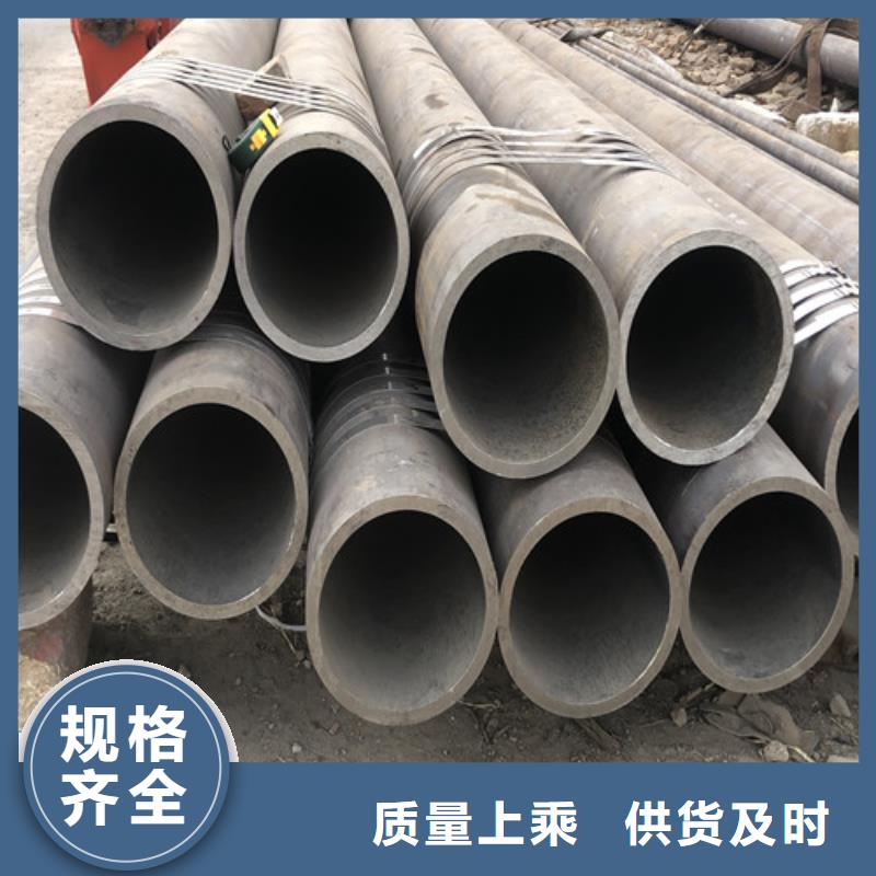 无缝钢管厚壁钢管厂家质量过硬