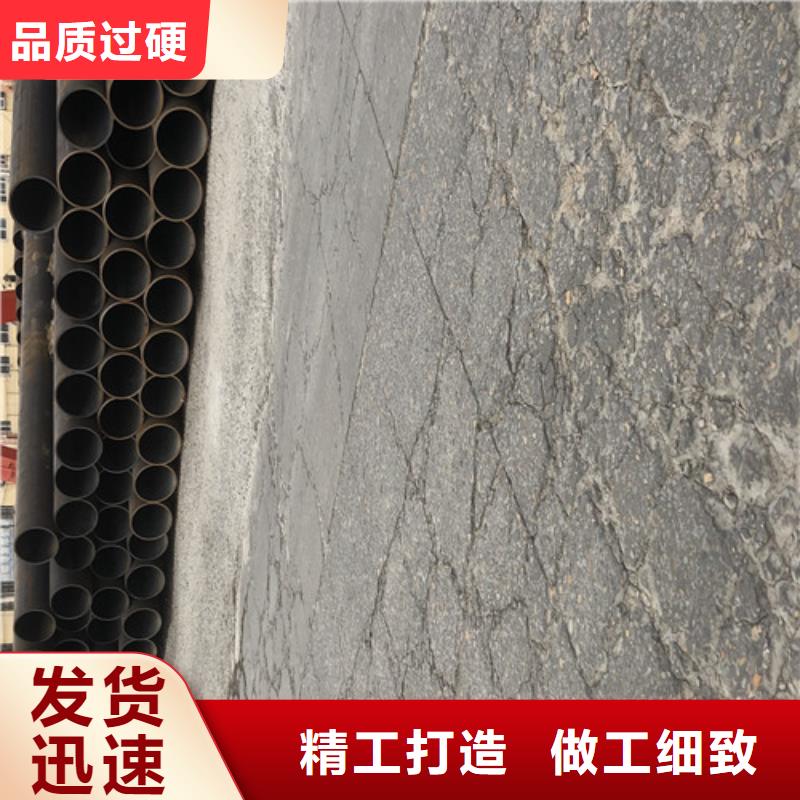 无缝钢管精拉无缝钢管每一处都是匠心制作