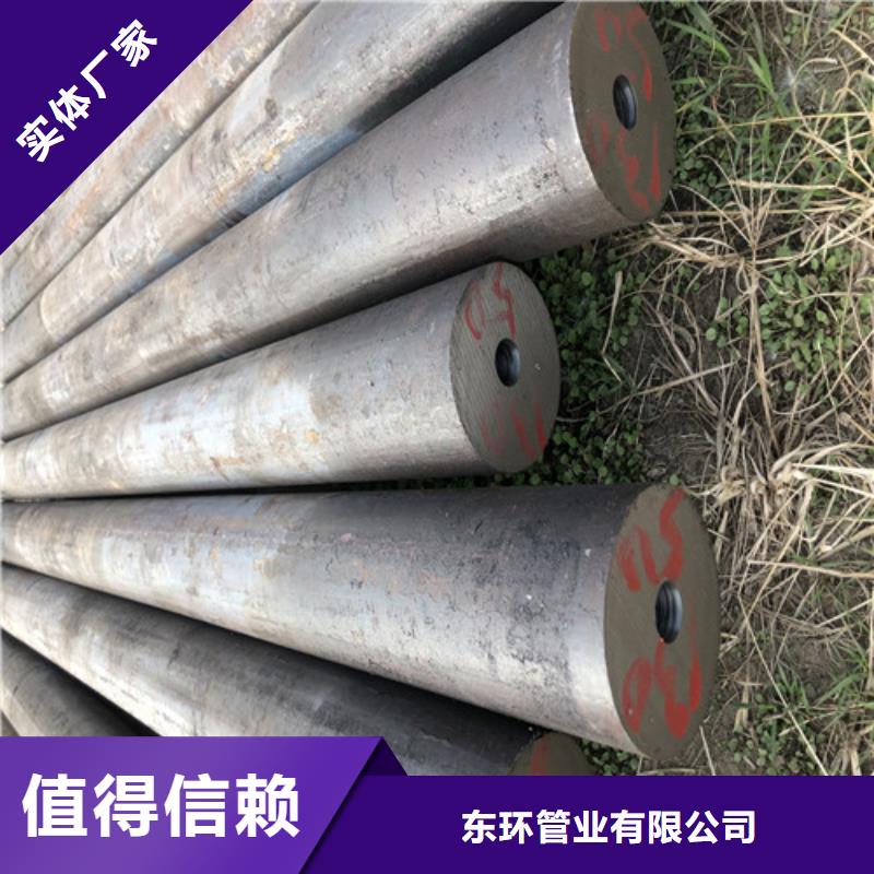 【无缝钢管】精拔厚壁无缝钢管专心专注专业
