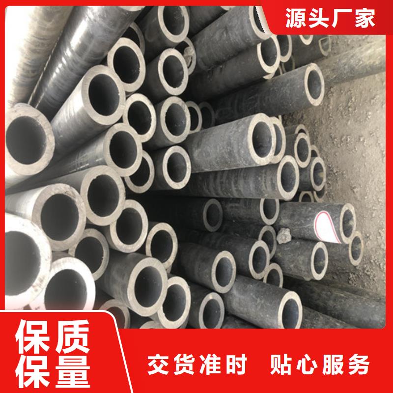 无缝钢管 精拉无缝钢管海量现货