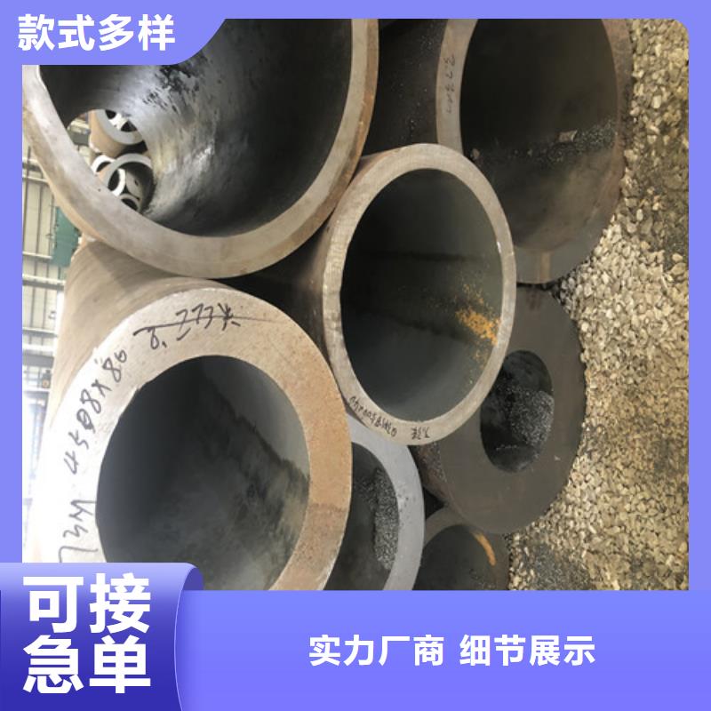 无缝钢管_精拔厚壁无缝钢管N年生产经验