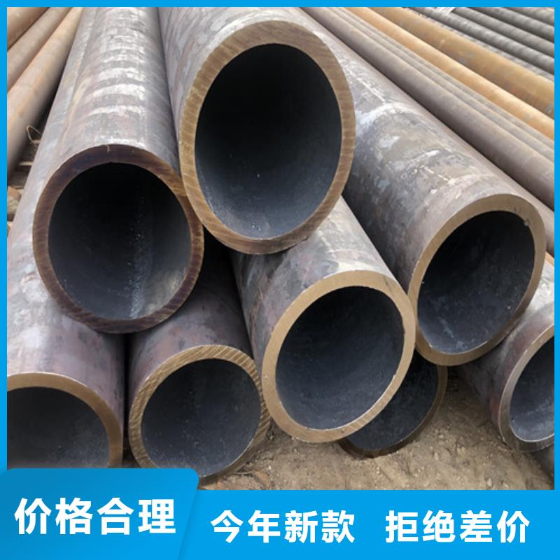 无缝钢管_大口径厚壁无缝钢管匠心制造
