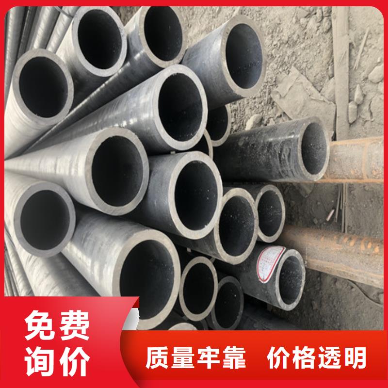 无缝钢管,厚壁无缝钢管有口皆碑