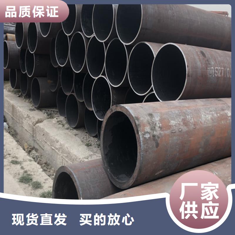 无缝钢管厚壁无缝管好货直销