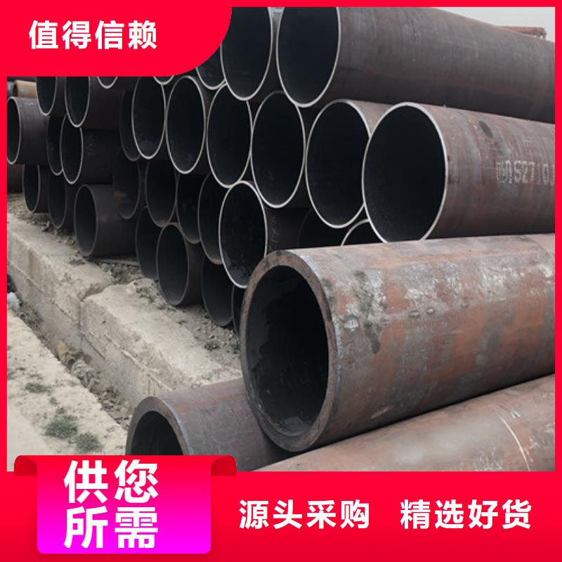 无缝钢管20#厚壁N年大品牌