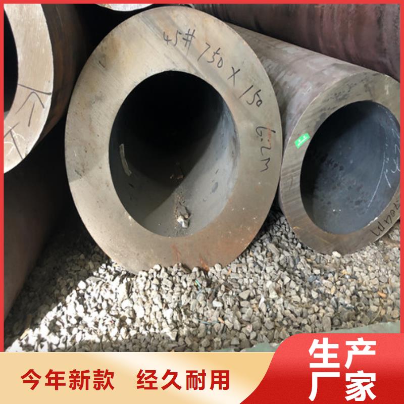 无缝钢管厚壁无缝钢管供应采购