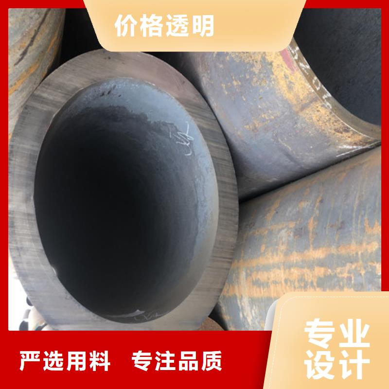 无缝钢管,精拔厚壁无缝钢管厂家现货供应