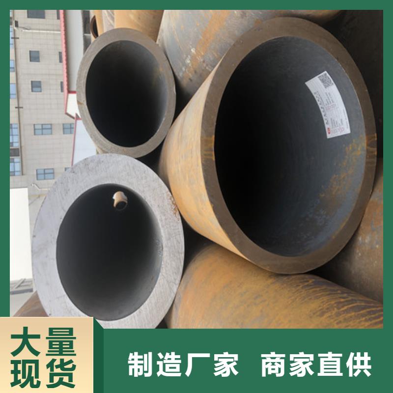 无缝钢管精拉无缝钢管当地货源