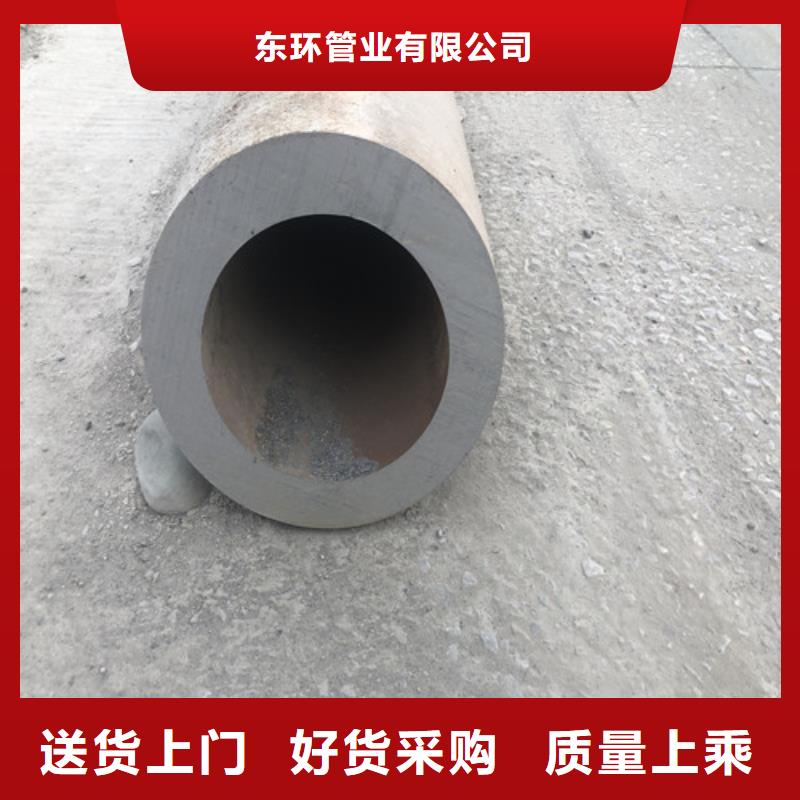 无缝钢管20#厚壁严格把控每一处细节
