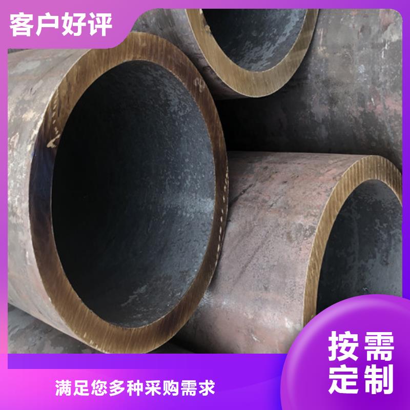 无缝钢管精拉无缝钢管选择我们选择放心