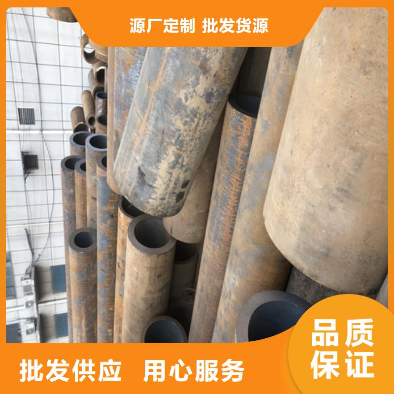 无缝钢管【小口大口径厚壁无缝钢管】高性价比