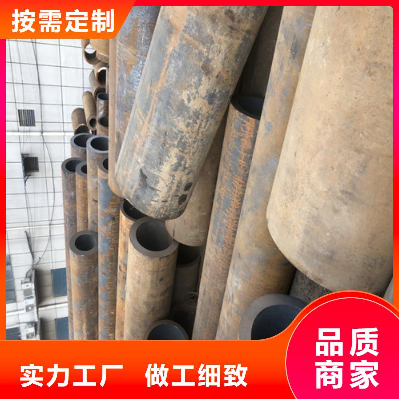 【无缝钢管】大口径无缝钢管海量货源