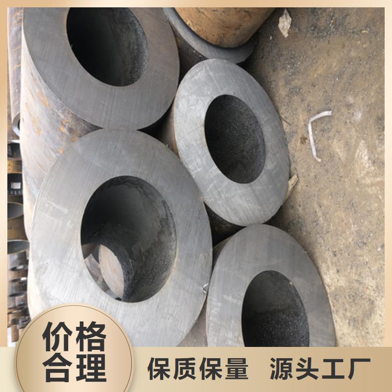 无缝钢管大口径无缝钢管为您提供一站式采购服务