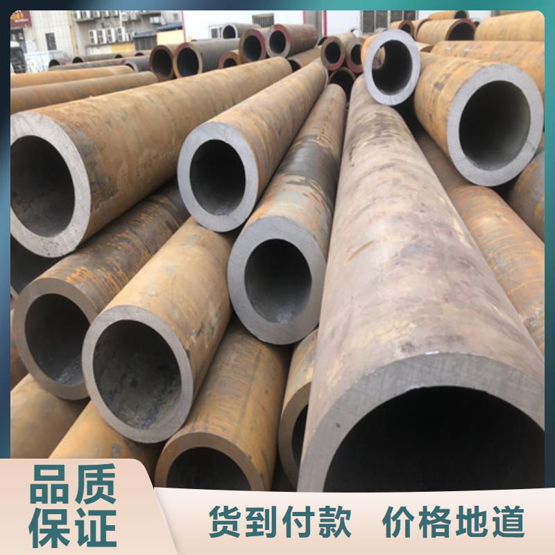 无缝钢管 厚壁无缝钢管工厂认证
