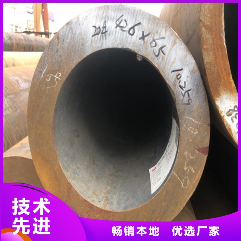 【无缝钢管】厚壁无缝钢管质检合格发货