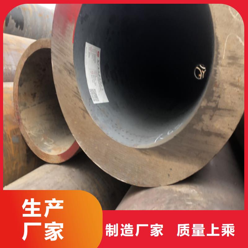 无缝钢管厚壁钢管工艺成熟