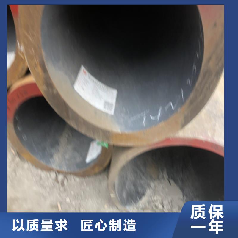 无缝钢管精拉无缝钢管每一处都是匠心制作