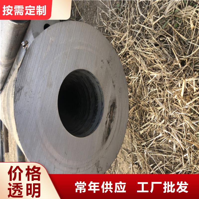 无缝钢管-厚壁无缝钢管一周内发货