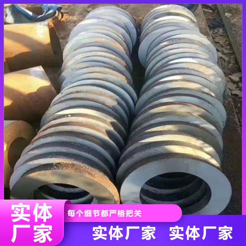 无缝钢管精拉无缝钢管当地货源