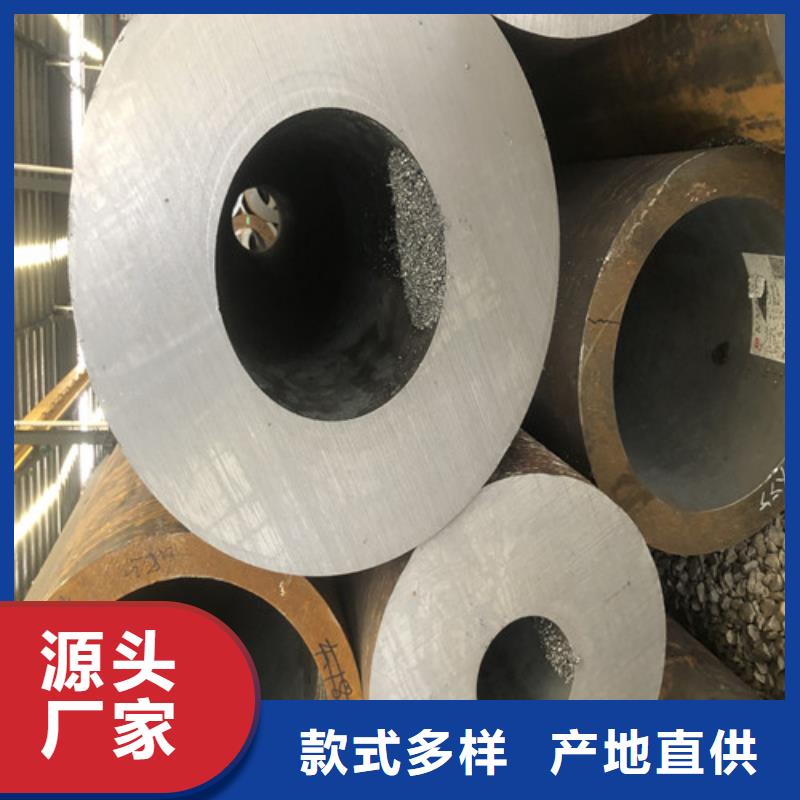 无缝钢管-大口径无缝钢管好产品有口碑