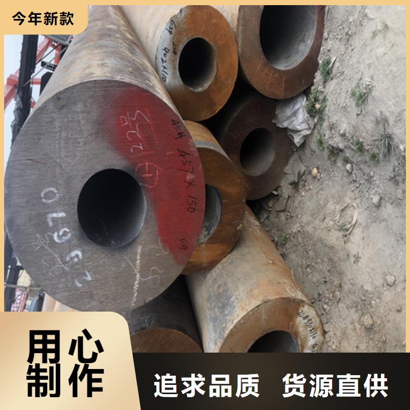 无缝钢管厚壁无缝管高标准高品质