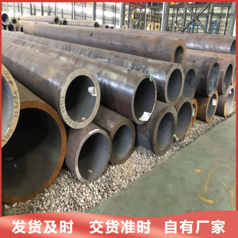 无缝钢管【厚壁无缝钢管】使用寿命长久
