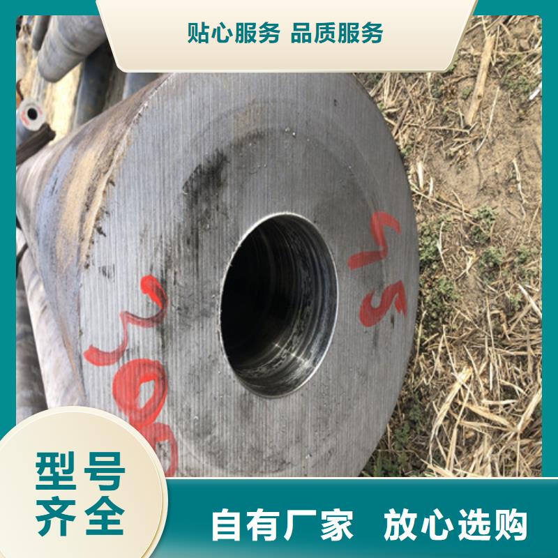 【无缝钢管,精拉无缝钢管源头采购】