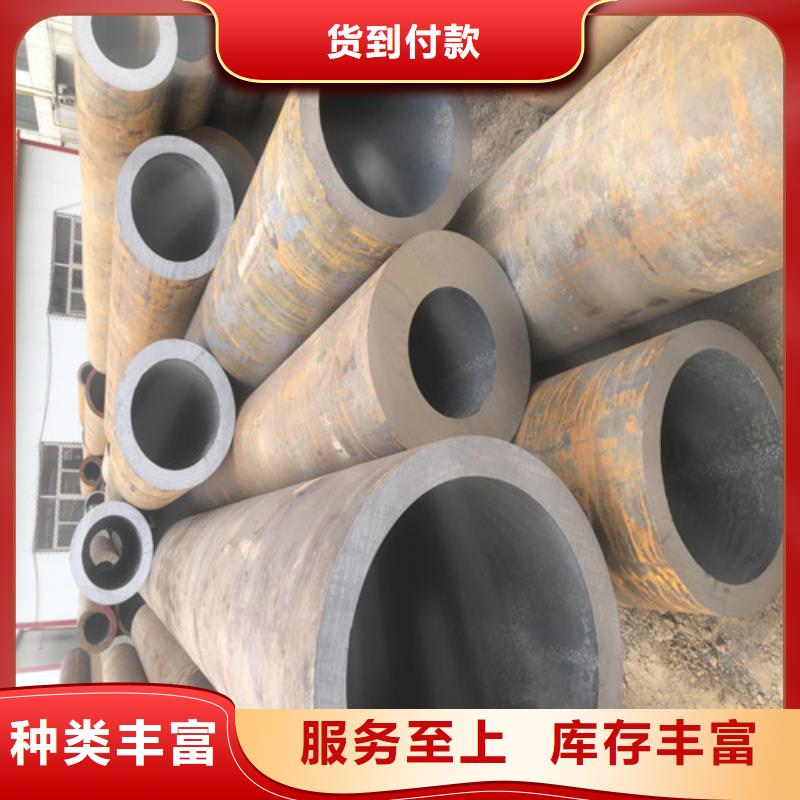 无缝钢管_大口径厚壁无缝钢管匠心制造