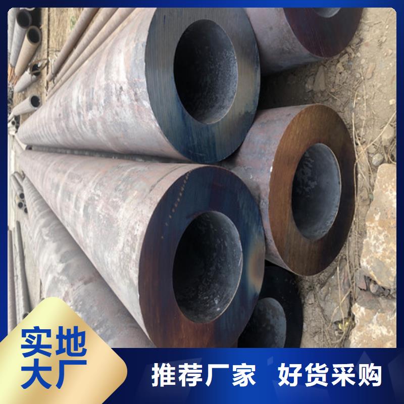 无缝钢管20#厚壁可零售可批发